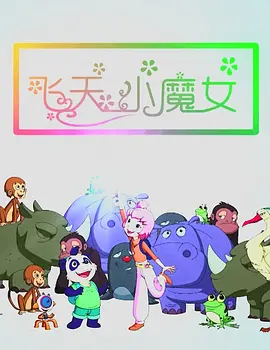 国产精品主播精选网红